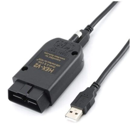 VCDS 23.3.1 Offline Cable